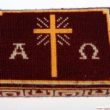 Textiles